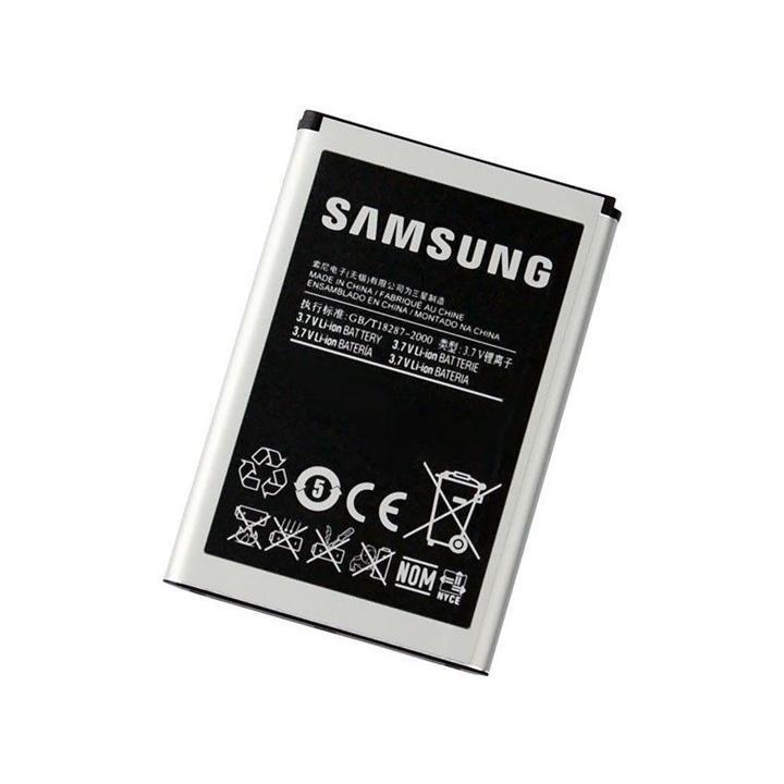 Samsung Wave 2 S8530 battery
