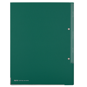 Papco Dual-purpose cardboard folders پوشه دومنظوره مقوایی پاپکو 