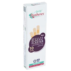 چسب زخم معمولی پلاستیکی پنبه ریز مدل Regular Plastic بسته 10 عددی Panberes Regular Plastic Plaster 10pcs