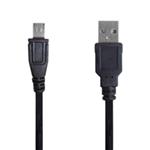 DataLife 6004 USB To MicroUSB Cable 2.5m
