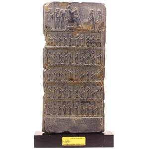 کتیبه امین کامپوزیت مدل کلاسیک کد405