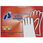 Shik Disposable Glove Pack of 100