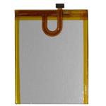 باتری موبایل هوآوی مدل HB526379EBC با ظرفیت 4000mAh مناسب برای گوشی موبایل هوآوی Y6 Pro