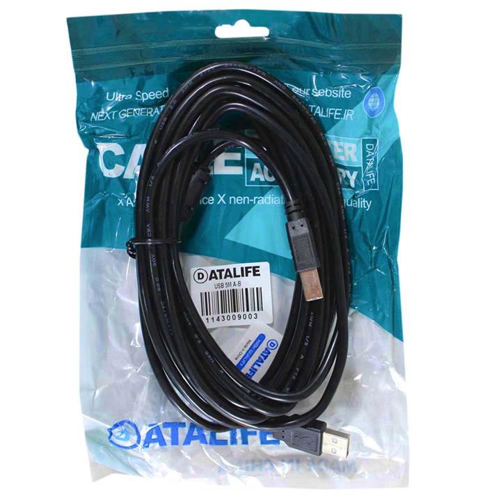 DataLife 9001 Printer USB Cable 5m