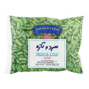 لوبیا سبز منجمد 500 گرمی سرد تازه Sardotaze Frozen Green Beans 500gr 