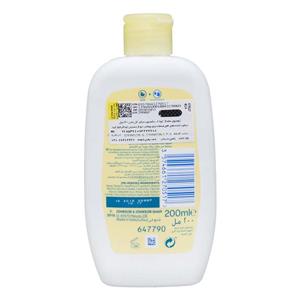 لوسیون ماساژ بدن جانسون حجم 200 میلی لیتر Johnson Baby Massage Body Lotion 200ml