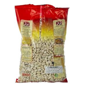 لوبیا سفید برتر 900 گرم