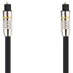 D-Net Toslink Optical Audio Cable 1.5m