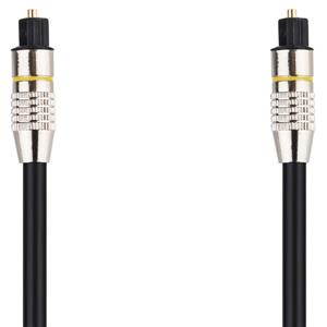 کابل اپتیکال دی-نت مدل Toslink طول 1.5 متر D-Net Toslink Optical Audio Cable 1.5m