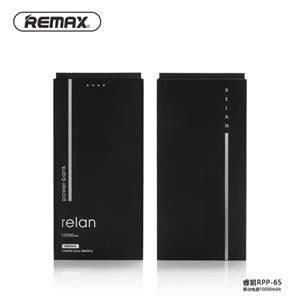شارژر همراه ریمکس مدل Relan RPP-65 ظرفیت 10000 میلی آمپر ساعت REMAX Relan RPP-65 10000mAh Power Bank