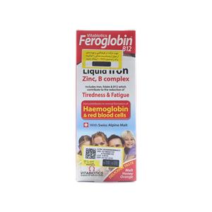 شربت فروگلوبین ب 12 ویتابیوتیکس 200 میلی لیتر Vitabiotics Feroglobin B12 Syrup