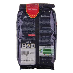 ماکارونی میکس زر ماکارون - 500 گرم