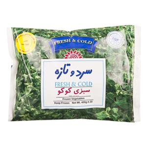 سبزی کوکو منجمد 400 گرمی سرد تازه Sardotaze Frozen Kuku Vegetables 400gr 