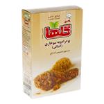 Golha Rusk Spicy Powder 200 Gr