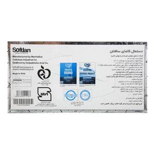 دستمال کاغذی دانتل طلایی دو لایه 150 برگ سافتلن Softlan Gold Dantel Paper Tissues 