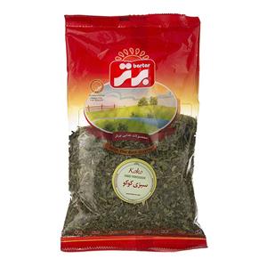 سبزی کوکو 70 گرمی برتر Bartar Dried Kookoo Vegetables 70 gr