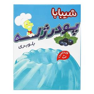پودر ژله بلوبری شیبابا مقدار 100 گرم