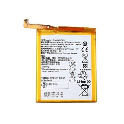 Huawei P9 battery