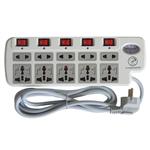 XP 10PORT Power Strip With Surge Protector
