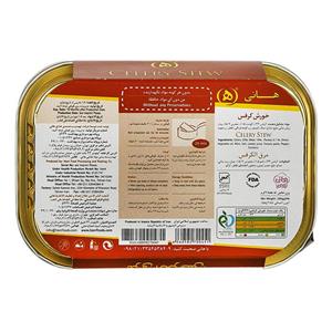 خورش کرفس 285 گرمی هانی خورش کرفس هانی (285g )