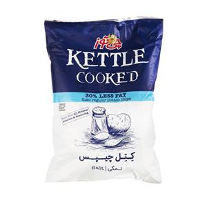 کتل چیپس نمک دریایی 150 گرمی چی‌توز