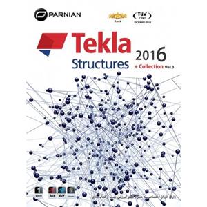 نرم افزار Tekla structures 2016 Tekla Structures 2016