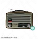 رادیو طرح قدیمی هارمونی کمای | مدل H-1700B