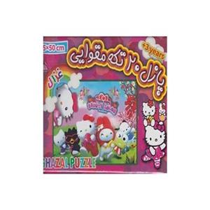 پازل 20 تکه مقوایی کیتی