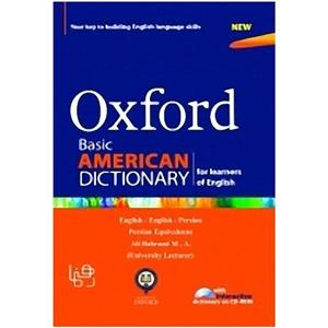 اکسفورد بیسیک امریکنطلوعOxford Basic American CD Oxford AMERICAN DICTIONARY For learners 