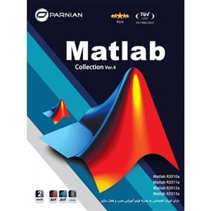 نرم افزار Matlab Collection Ver.4 (Matlab Collection (Ver.4
