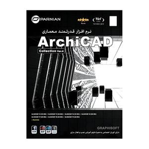 نرم افزار معماری ArchiCAD Collection Ver.4 (ArchiCAD Collection (Ver.4