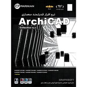 نرم افزار معماری ArchiCAD Collection Ver.4 (ArchiCAD Collection (Ver.4