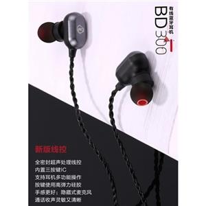هدست بلوتوث دبلیو کی مدل BS-300 WK BS-300 Bluetooth Headset