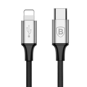 کابل تبدیل USB-C به لایتنینگ باسئوس مدل Rapid Series طول یک متر Baseuse Rapid Series USB-C to Lightning Cable 1m