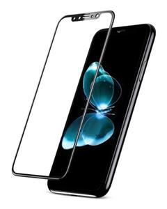 محافظ صفحه نمایش شیشه ای فول چسب اپل iPhone X iPhone X Full Glue Tempered Glass Screen Protector