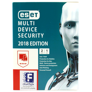 آنتی ویروس دو کاربره MULTI DEVICE SECURITY NOD32 2018 ESET MULTI DEVICE SECURITY 2018 NOD32