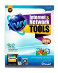 نوین پندار internet  network tools