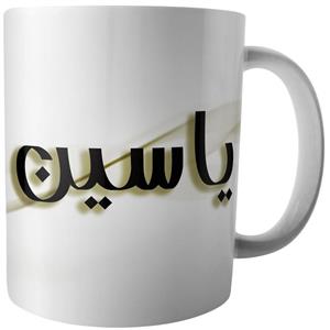 ماگ آکو طرح یاسین کد M210 Ako Yasin Mug 