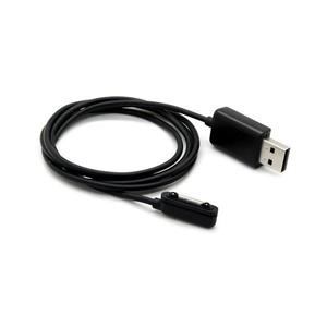 Magnetic Charger Cable For Sony 