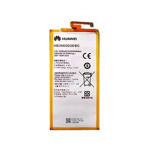 باتری اصلی گوشی هواوی P8 Max مدل HB3665D2EBC