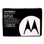 باتری گوشی موتورولا Motorola V360