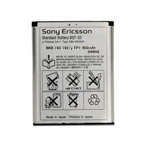 باتری اصلی گوشی سونی Sony Ericsson W205