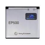 Sony Ericsson Vivaz Mobile Battery / EP-500