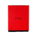 HTC Desire C Mobile Battery / BL01100