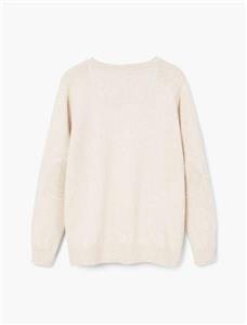 پلیور نخی یقه گرد پسرانه Boys Cotton Round Neck Sweater 