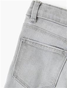 شلوار جین نوزادی Baby Jeans 