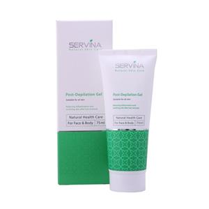 ژل بعد از اصلاح سروینا مخصوص انواع پوست حجم 75 میلی لیتر