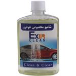 شامپو شست و شو خودرو اکسیر مدل Clean And Clear حجم 500 میلی لیتر