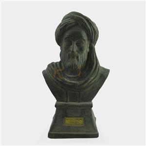 سردیس ابوعلی سینا کد 2267