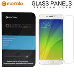 محافظ صفحه گلس شفاف موکولو Mocolo Glass Oppo R9s Plus